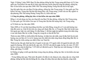 Thông báo 94/TB-VPCP ý kiến Phó Thủ tướng Hoàng Trung Hải Hội nghị tổng kết công tác phòng, chống lụt, bão tìm kiếm cứu nạn năm 2008