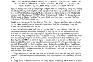 Thông báo 95/TB-VPCP kết luận Phó Thủ tướng Hoàng Trung Hải trưởng Ban Chỉ đạo cơ khí trọng điểm dự án khoa học công nghệ nhà máy nhiệt điện chạy than