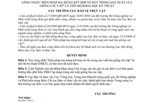 Quyết định  356/2009/QĐ-BVTV  công nhận "biện pháp mạ mùng kết hợp né rầy trong sản xuất lúa giống các cấp" là tiến bộ khoa học kỹ thuật