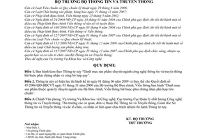Thông tư số 07/2009/TT-BTTTT danh mục sản phẩm chuyên ngành công nghệ thông tin truyền thông bắt buộc chứng nhận công bố hợp quy
