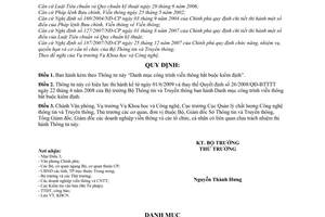 Thông tư 10/2009/TT-BTTTT danh mục công trình viễn thông bắt buộc kiểm định