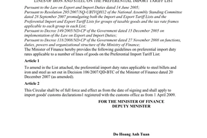 Circular No. 58/2009/TT-BTC of March 25, 2009, amending preferential import duty rates applicable to a number of lines of iron and steel on the preferential import tariff list.