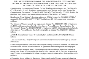 Circular No. 62/2009/TT-BTC of March 27, 2009, amending and supplementing the Ministry of Finance's Circular No. 84/2008/TT-BTC of September 30, 2008, guiding a number of articles of the Law on Personal Income Tax and guiding the Government's Decree No. 100/2008/ND-CP of September 8, 2008, detailing a number of articles of the Law on Personal Income Tax