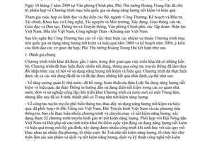 Thông báo 103/TB-VPCP kết luận Phó Thủ tướng Hoàng Trung Hải chương trình mục tiêu quốc gia sử dụng năng lượng tiết kiệm hiệu quả