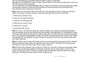 Thông tư 17/2009/TT-BNN Danh mục bổ sung phân bón được phép sản xuất, kinh doanh sử dụng