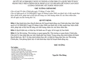 Quyết định  402/QĐ-TTg Kế hoạch hành động của Chính phủ thực hiện NQ 18/2008/QH12