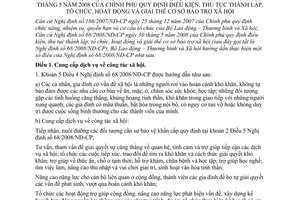 Thông tư 07/2009/TT-BLĐTBXH hướng dẫn Nghị định 68/2008/NĐ-CP điều kiện, thủ tục thành lập, tổ chức, hoạt động giải thể cơ sở bảo trợ xã hội