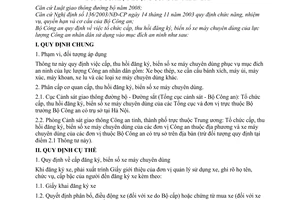 Thông tư 12/2009/TT-BCA(C11) tổ chức cấp, thu hồi đăng ký, biển số xe máy chuyên dùng lực lượng Công an nhân dân