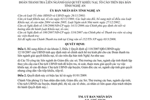 Quyết định 37/2009/QĐ-UBND bổ sung Quyết định 118/2007/QĐ-UBND