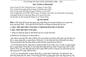 Quyết định  48/2009/QĐ-TTg phê duyệt kế hoạch ứng dụng công nghệ thông tin trong hoạt động của cơ quan nhà nước giai đoạn 2009 – 2010
