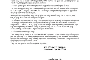 Công văn 1371/TCHQ-GSQL giải đáp vướng mắc sau đối thoại doanh nghiệp