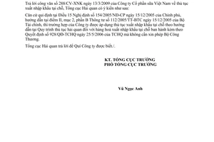 Công văn 1633/TCHQ-GSQL thủ tục xuất nhập khẩu tại chỗ