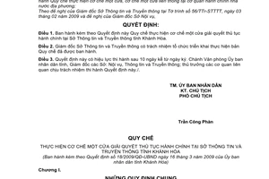 Quyết định 18/2009/QĐ-UBND  Quy chế thực hiện cơ chế một cửa giải quyết thủ tục hành chính tại Sở Thông tin và Truyền thông tỉnh Khánh Hòa
