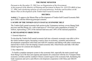 Decision No. 34/2009/QD-TTg of March 2, 2009, approving the master plan on development of the tonkin gulf coastal economic belt up to 2020