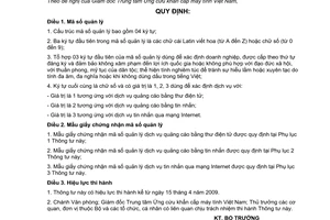 Thông tư 03/2009/TT-BTTTT quy định mã số quản lý mẫu giấy chứng nhận mã số nhà cung cấp dịch vụ quảng cáo bằng thư điện tử tin nhắn qua mạng internet