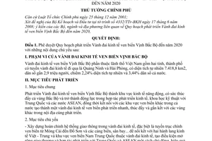 Quyết định  34/2009/QĐ-TTg  phê duyệt quy hoạch phát triển vành đai kinh tế ven biển Vịnh Bắc bộ đến năm 2020