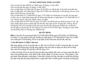 Quyết định 03/2009/QĐ-UBND sửa đổi Quyết định 25/2005/QĐ-UBND bồi thường, hỗ trợ tái định cư khi Nhà nước thu hồi đất
