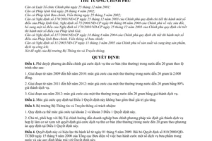 Quyết định 37/2009/QĐ-TTg  phê duyệt phương án điều chỉnh giá cước dịch vụ thư cơ bản  trong nước đến 20 gram