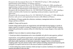 Circular No. 43/2009/TT-BTC of March 9, 2009, providing for rates and collection, remittance, management and use of customs charges and fees