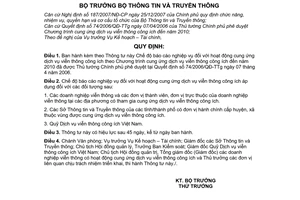 Thông tư 04/2009/TT-BTTTT chế độ báo cáo nghiệp vụ hoạt động cung ứng dịch vụ viễn thông công ích