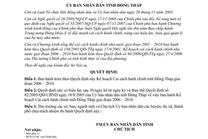 Quyết định 02/2009/QĐ-UBND Kế hoạch Cải cách hành chính Đồng Tháp 2006 – 2010