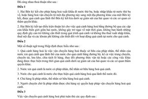 Hiệp định quá cảnh hàng hoá giữa Việt Nam - Lào