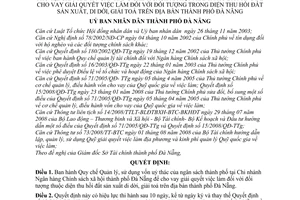 Quyết định 12/2009/QĐ-UBND  Quy chế quản lý, sử dụng vốn uỷ thác của ngân sách Chi nhánh Ngân hàng Chính sách xã hội  Đà Nẵng