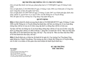Quyết định  338/QĐ-BTTTT  đính chính lỗi chính tả trong QĐ 58/2008/QĐ-BTTTT