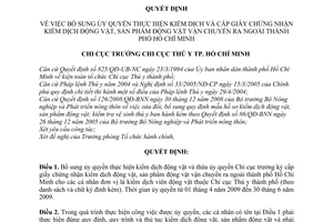 Quyết định 51/QĐ-CCTY  bổ sung ủy quyền thực hiện kiểm dịch cấp giấy chứng nhận
