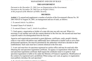 Decree of Government No. 31/2009/ND-CP of April 1, 2009, amending and supplementing a number of articles of the Government's Decree No. 58/2001/ND-CP of August 24, 2001, on management and use of seals