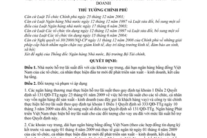 Quyết định 443/QĐ-TTg hỗ trợ lãi suất tổ chức, cá nhân vay vốn trung, dài hạn ngân hàng đầu tư mới phát triển sản xuất kinh doanh