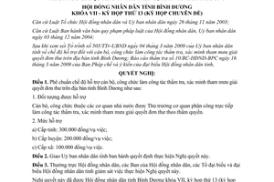 Nghị quyết 07/2009/NQ-HĐND7 hỗ trợ cán bộ công chức thẩm tra đơn thư Bình Dương