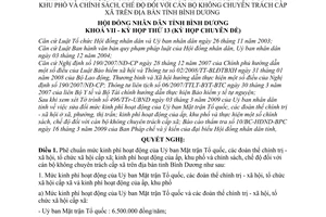 Nghị quyết 11/2009/NQ-HĐND7  kinh phí hoạt động Ủy ban Mặt trận Tổ quốc