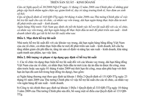 Thông tư 05/2009/TT-NHNN hỗ trợ lãi suất tổ chức, cá nhân vay vốn trung, dài hạn ngân hàng đầu tư phát triển sản xuất kinh doanh
