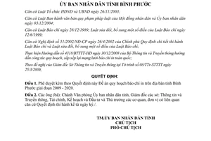 Quyết định 13/2009/QĐ-UBND Đề án quy hoạch báo chí in Bình Phước