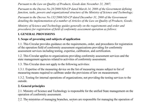 Circular No. 08/2009/TT-BKHCN guidance on the requirements and order and procedu