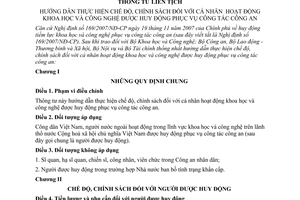 Thông tư liên tịch 03/2009/TTLT-BCA-BLĐTBXH-BNV-BTC hướng dẫn thực hiện chế độ, chính sách đối với cá nhân hoạt động khoa học và công nghệ