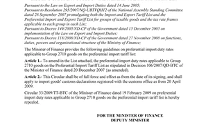 Circular No. 73/2009/TT-BTC of April 13, 2009, guiding preferential import duty rates applicable to gasoline and oil being group 2710 goods on the preferential import tariff list