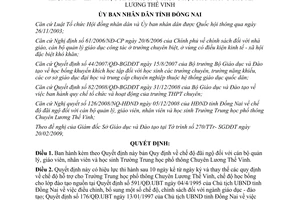 Quyết định 25/2009/QĐ-UBND Quy định chế độ đãi ngộ đối với cán bộ quản lý