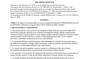 Decision No. 54/2009/QD-TTg of April 14, 2009, approving the master plan on socio-economic development of Binh Dinh province up to 2020