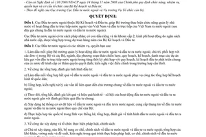 Quyết định 521/QĐ-BKH chức năng, nhiệm vụ tổ chức Cục Đầu tư nước ngoài