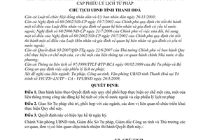 Quyết định 1192/QĐ-UBND Quy chế phối hợp thực hiện cơ chế một cửa