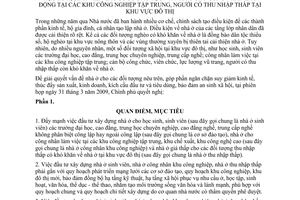 Nghị quyết 18/NQ-CP cơ chế, chính sách nhằm đẩy mạnh phát triển nhà ở cho học sinh, sinh viên các cơ sở đào tạo và nhà ở cho công nhân lao động