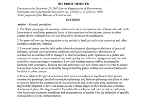 Decision No. 67/2009/QD-TTg of April 24, 2009, promulgating a number of mechanisms and policies on development of houses for low-income earners in urban centers.
