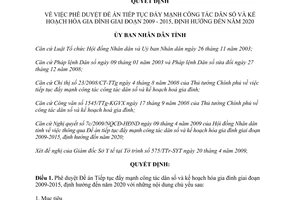 Quyết định 853/2009/QĐ-UBND Đề án Tiếp tục đẩy mạnh công tác dân số Huế