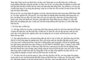 Chỉ thị 07/2009/CT-UBND tổ chức kỳ thi xét công nhận tốt nghiệp tuyển sinh