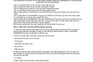 Thông tư 85/2009/TT-BTC hướng dẫn Quyết định 58/2009/QĐ-TTg bổ sung giải pháp thuế kích cầu đầu tư tiêu dùng ngăn chặn suy giảm kinh tế khó khăn