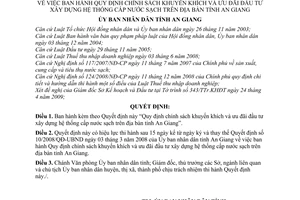 Quyết định 17/2009/QĐ-UBND chính sách khuyến khích ưu đãi