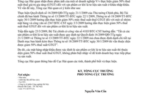 Công văn 1854/TCHQ-KTTT thực hiện giảm 50% thuế suất thuế giá trị gia tăng đối với sản phẩm cơ khí là tư liệu sản xuất ở khâu nhập khẩu