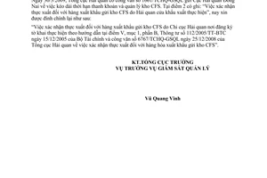 Công văn 1918/TCHQ-GSQL đính chính nội dung điểm 2 công văn 1661/TCHQ-GSQL